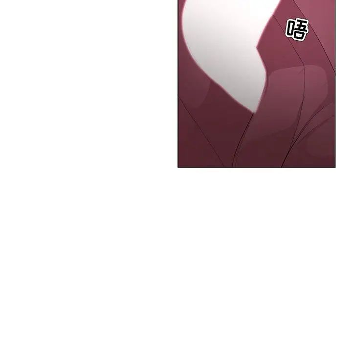 女人的戰爭第28話