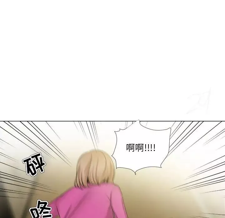 女人的战争-第30话-最终话 - 图片 39