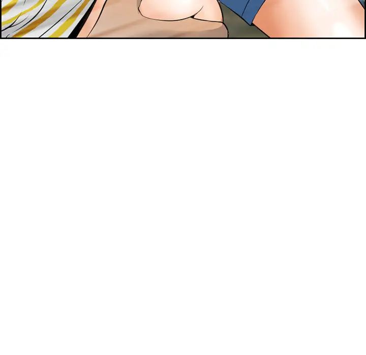 委託人第1话