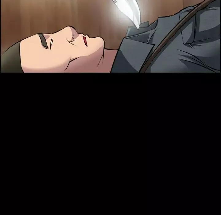 委託人第11話