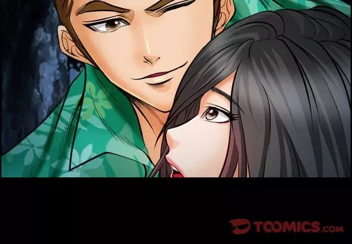 委託人-第18话 - 图片 4