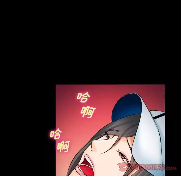委託人第28話