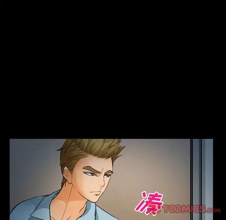 委託人-第31话 - 图片 129