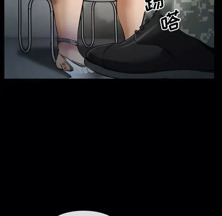 委託人第33話