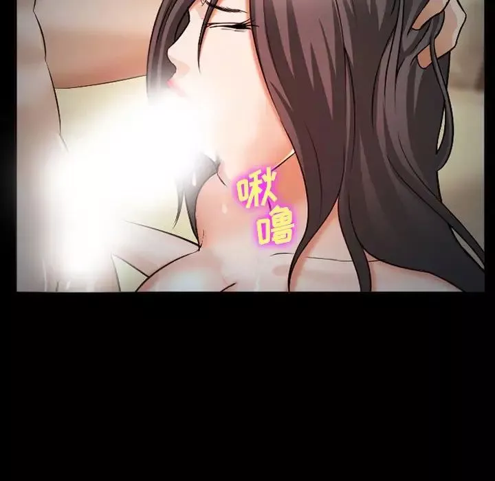委託人第34話