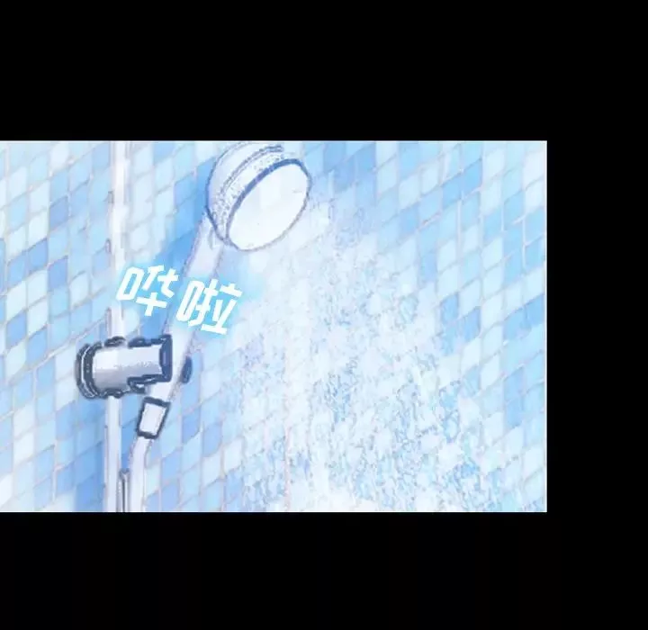 委託人-第44话 - 图片 80