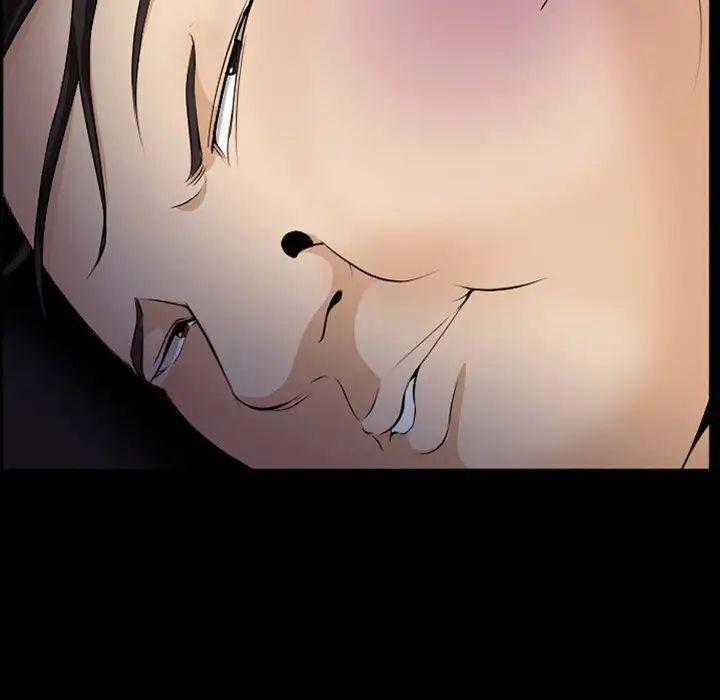 委託人第46话