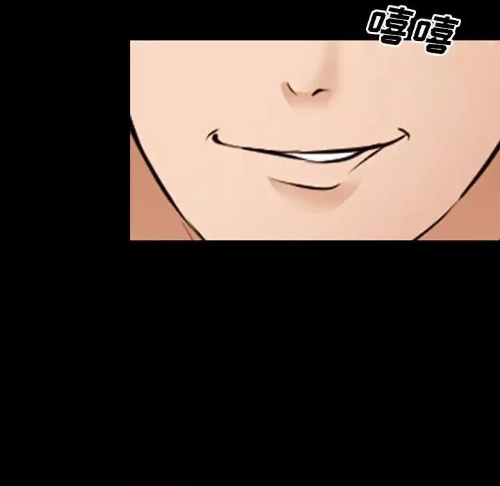委託人-第47话 - 图片 32