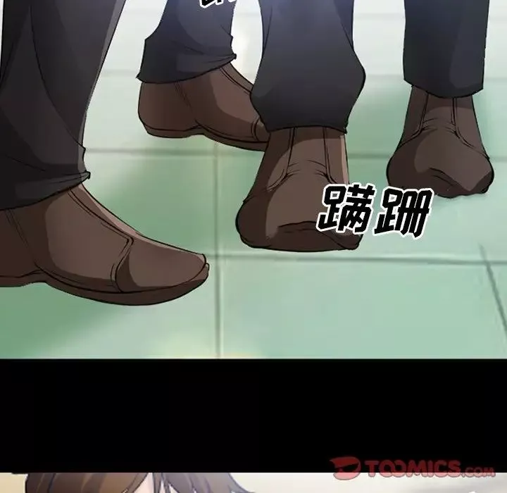 委託人第48話
