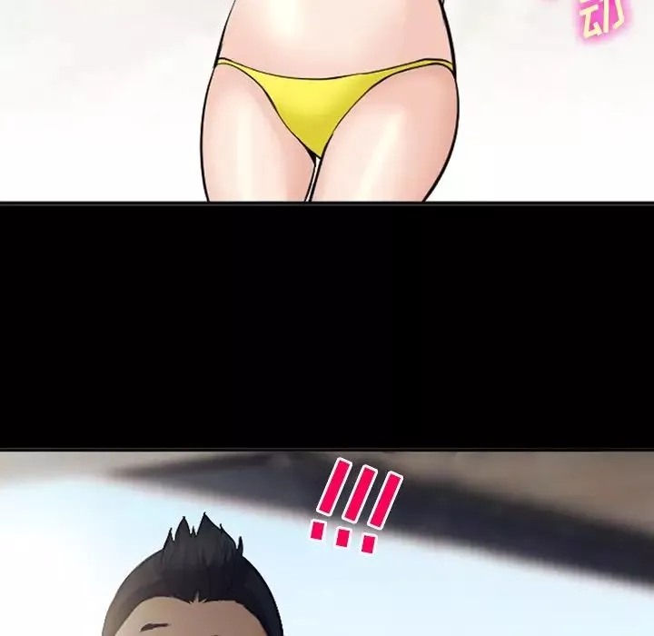 委託人-第49话 - 图片 72