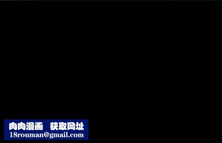 委託人第49话