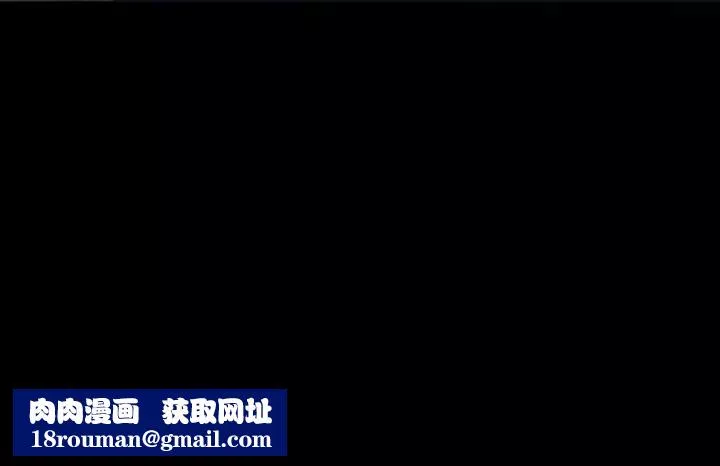 委託人第49話