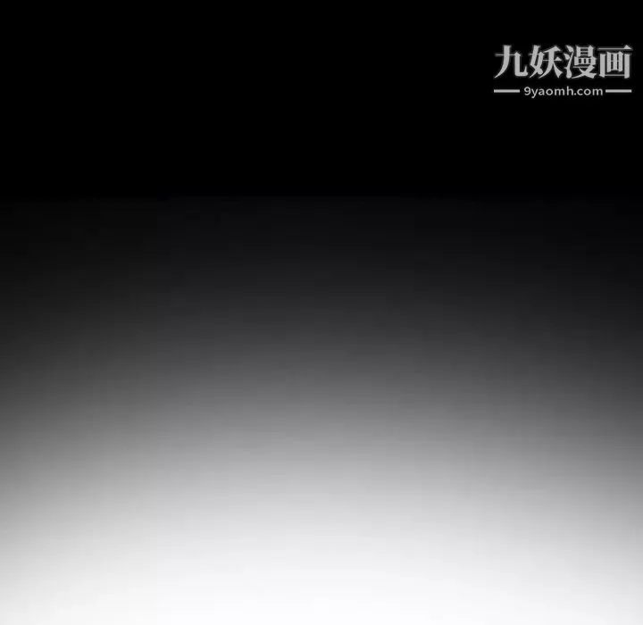 委託人第59話