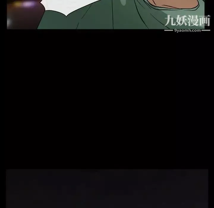 委託人第59話