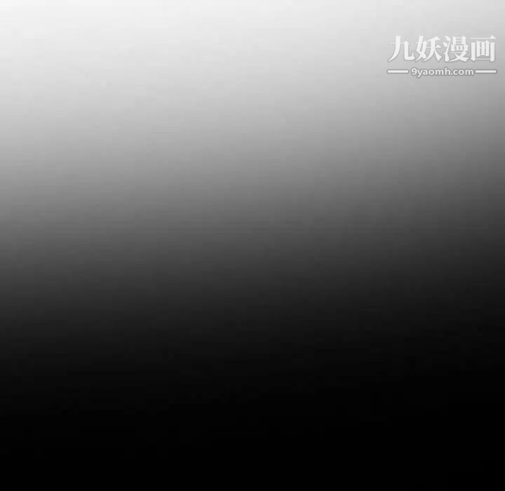 委託人第61话-最终话（完结）