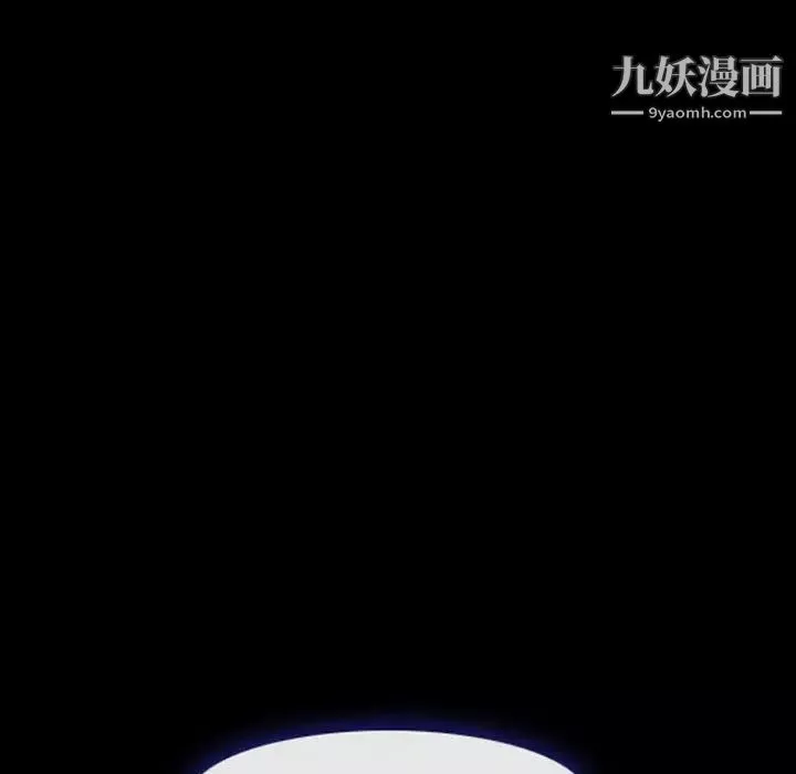 委託人第61話-最終話（完结）