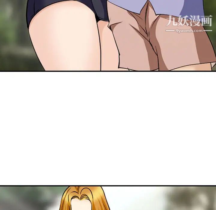 委託人第61话-最终话（完结）