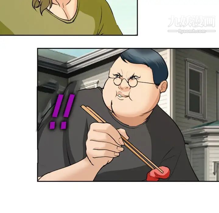 委託人第61話-最終話（完结）