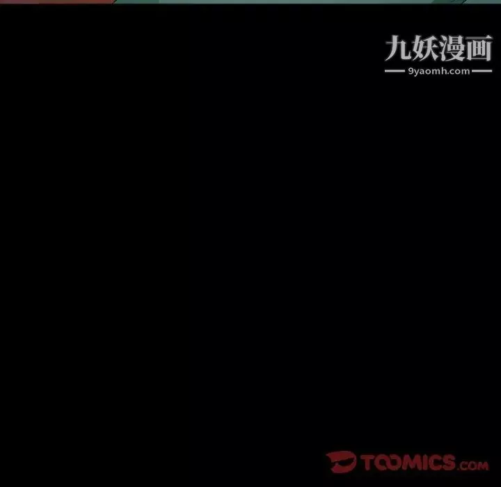 委託人第61話-最終話（完结）