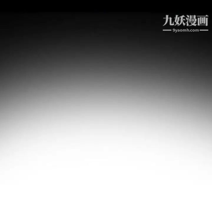 委託人第61话-最终话（完结）