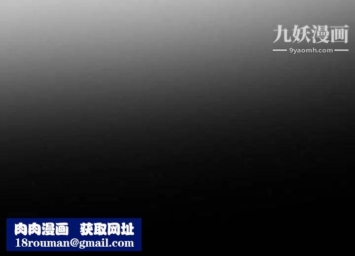 委託人第61话-最终话（完结）