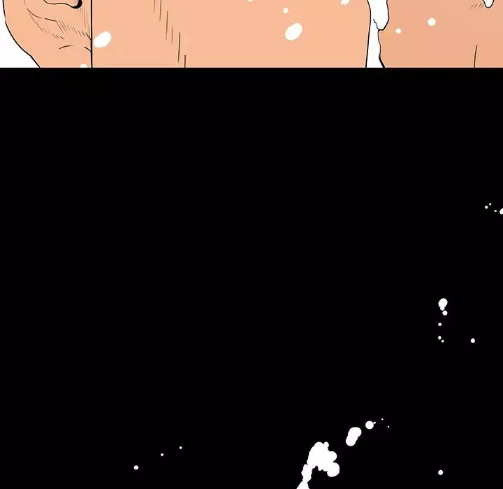 同室操戈第1話