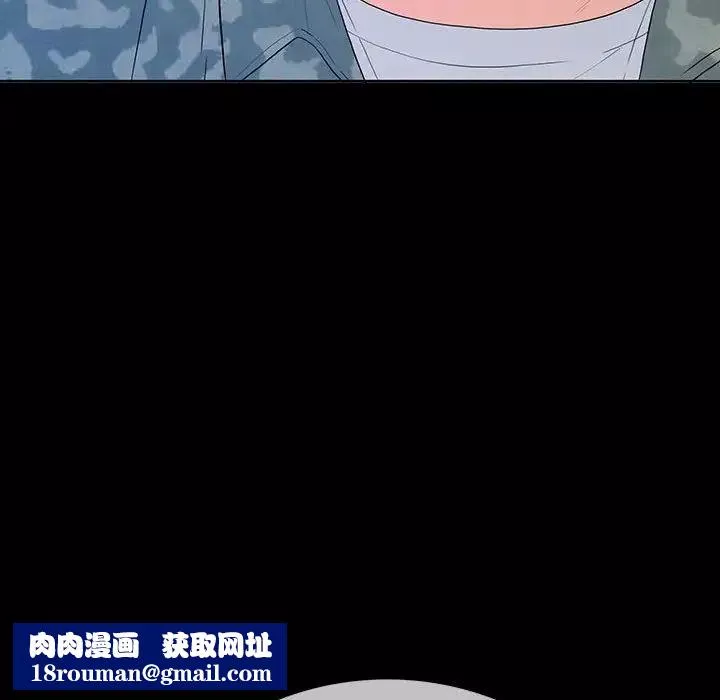 同室操戈-第6话 - 图片 80