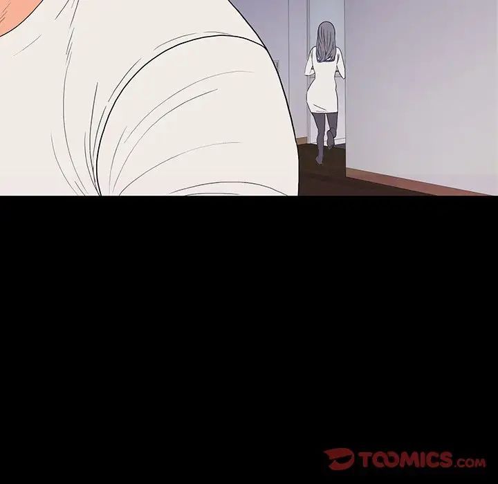 同室操戈第10话