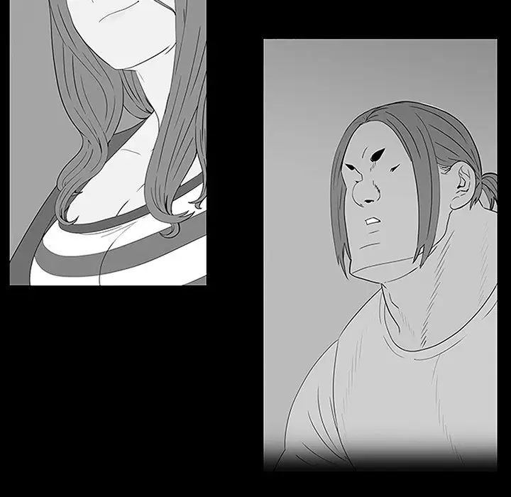 同室操戈第10話