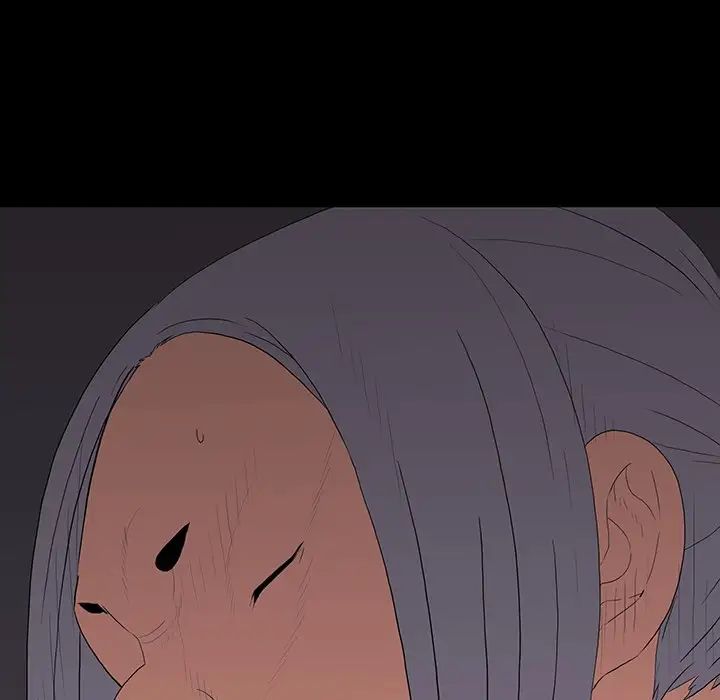 同室操戈第10話