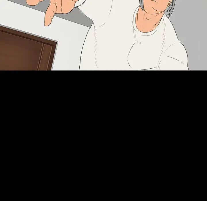 同室操戈第10話