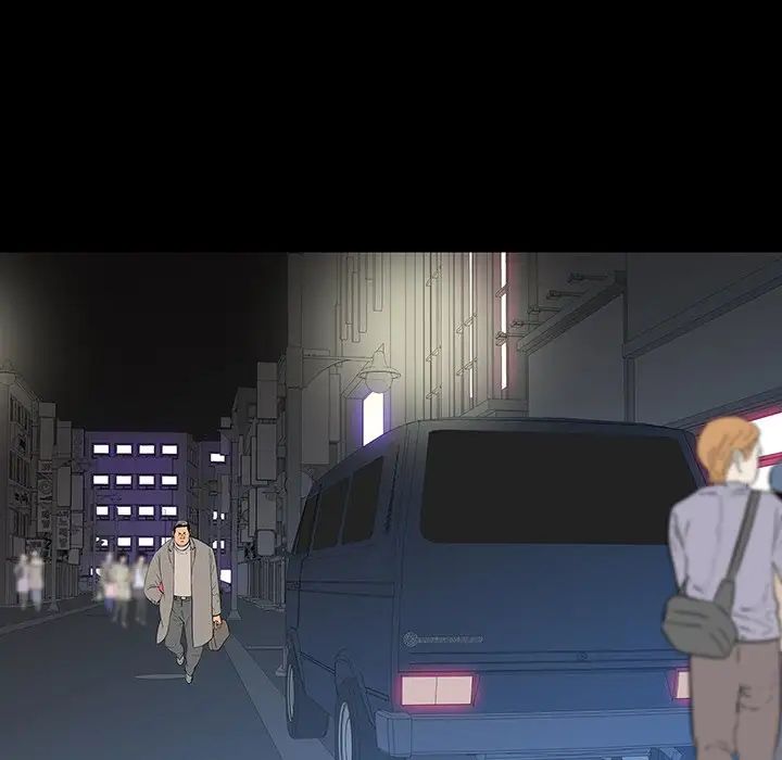 同室操戈第10话