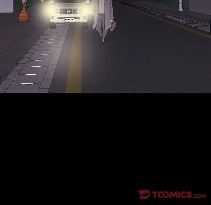 同室操戈第10话