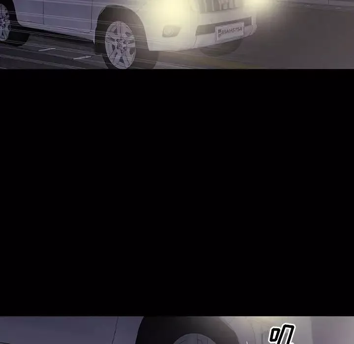 同室操戈第10話