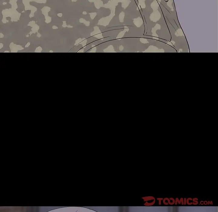 同室操戈第10話