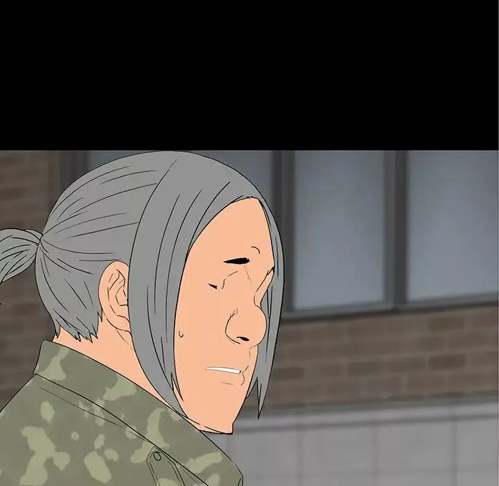 同室操戈第11話