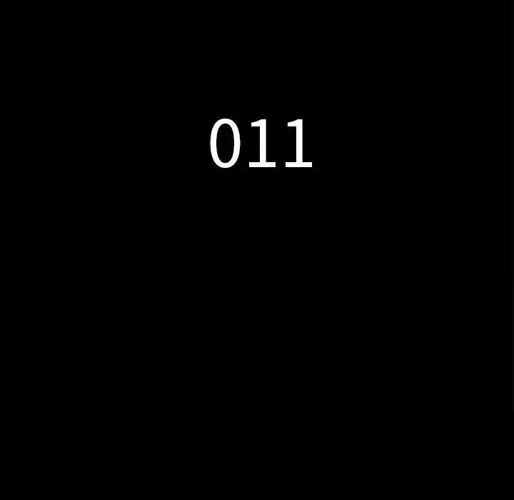 同室操戈-第11话 - 图片 14