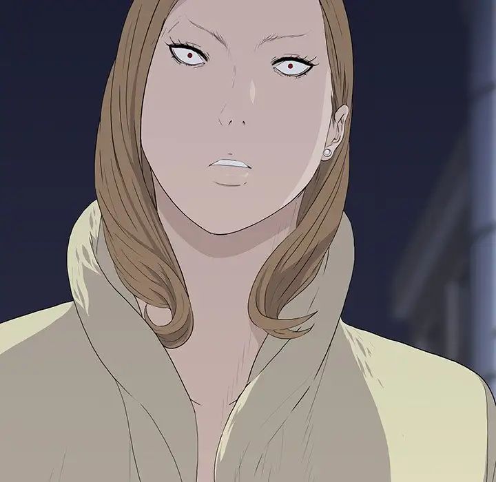 同室操戈第11話