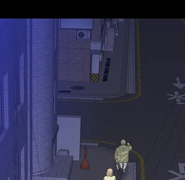 同室操戈第11話