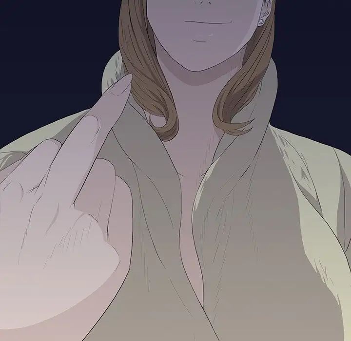 同室操戈第11话