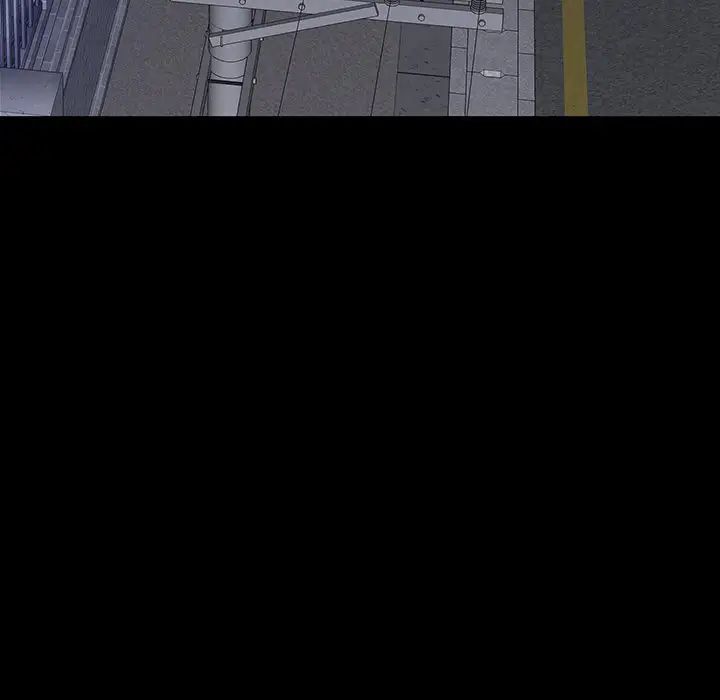 同室操戈第11话