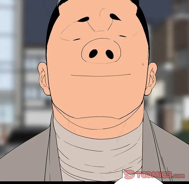 同室操戈第11话