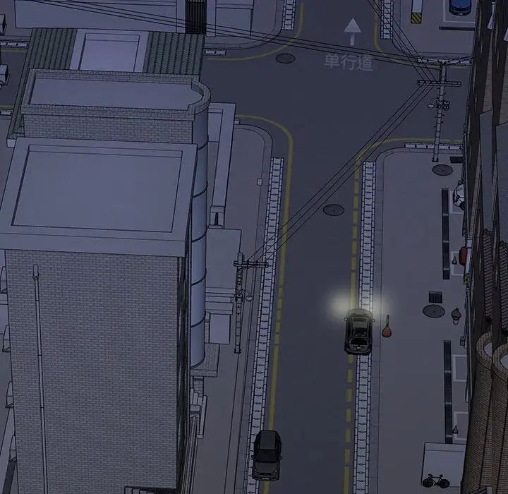 同室操戈第11话