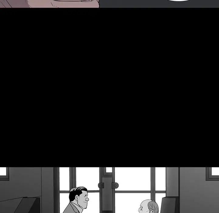 同室操戈第11话