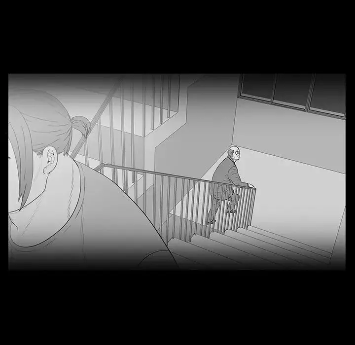 同室操戈第11話