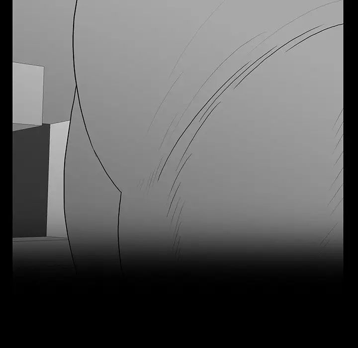 同室操戈第11話