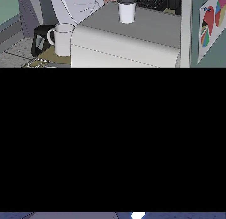 同室操戈第11话