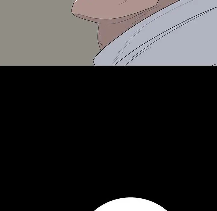 同室操戈第12话