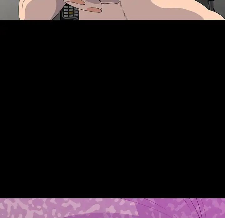 同室操戈第13话