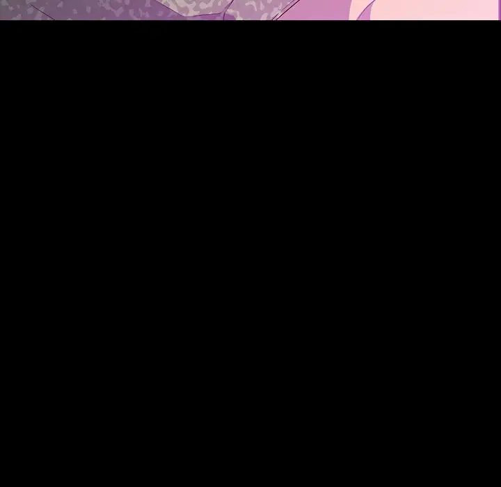 同室操戈第13话